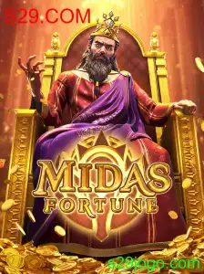 MidasFortune